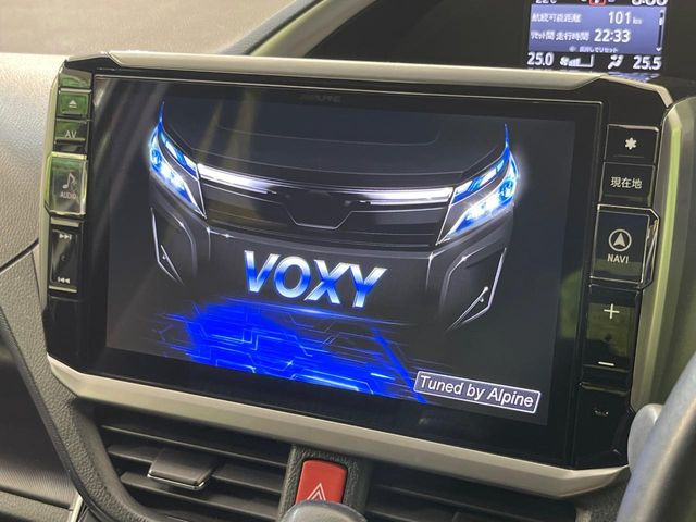 ヴォクシー2.0 ZS 煌II