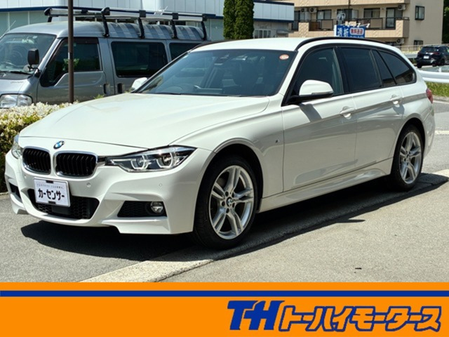 3シリーズツーリング320i xドライブ Mスポーツ 4WD
