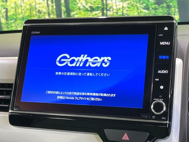 N-WGNL ホンダ センシング