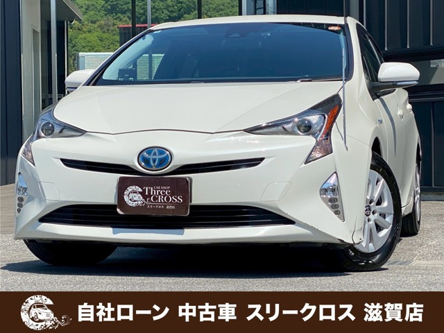 プリウス1.8 S