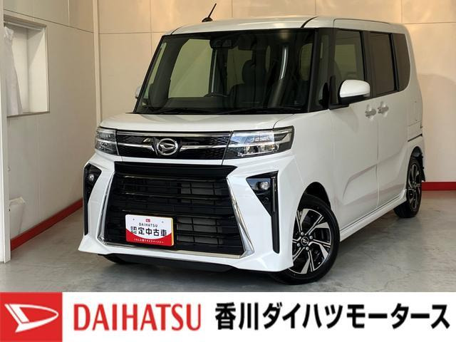 タントカスタムX