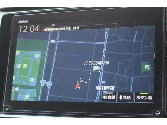 インサイト1.5 EX ブラックスタイル