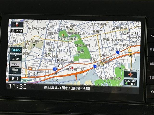 ノート1.2 X