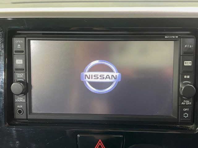 デイズルークスハイウェイスター X Gパッケージ