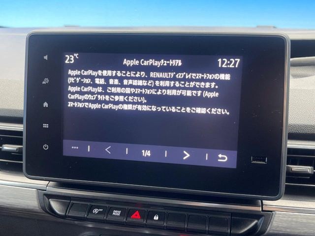 ��Apple Car Play:�X�}�z�Ƃ̗L���ڑ��ŁA�i�r�E�I�[�f�B�I�Đ��ȂǃX�}�z�̃A�v���@�\����ʂł��g����֗��@�\�ł�!