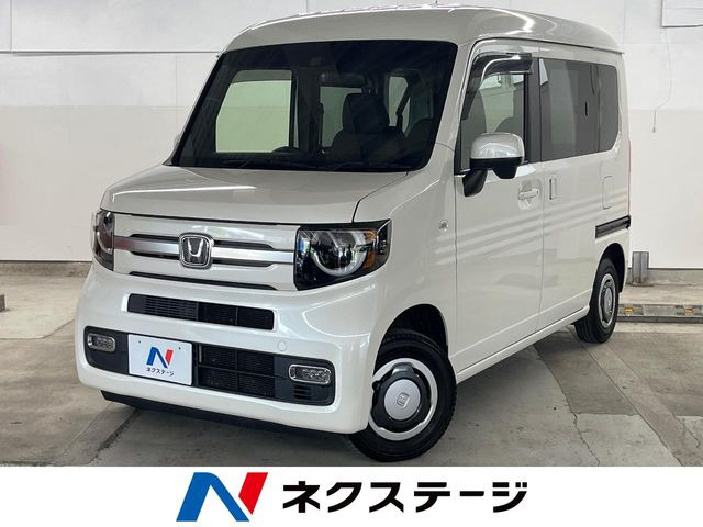 N-VAN+スタイル ファン ホンダセンシング