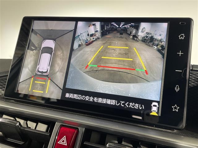 ライズ1.0 Z