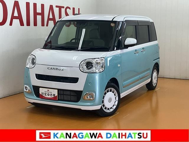 ムーヴキャンバス
