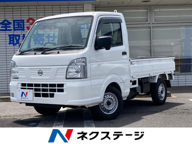クリッパートラックDX 農繁仕様 4WD
