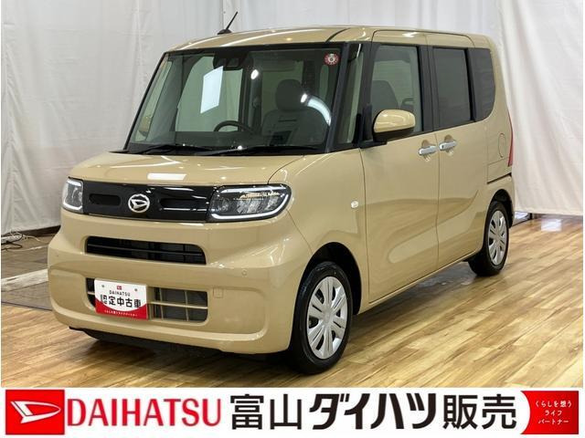 タントX
