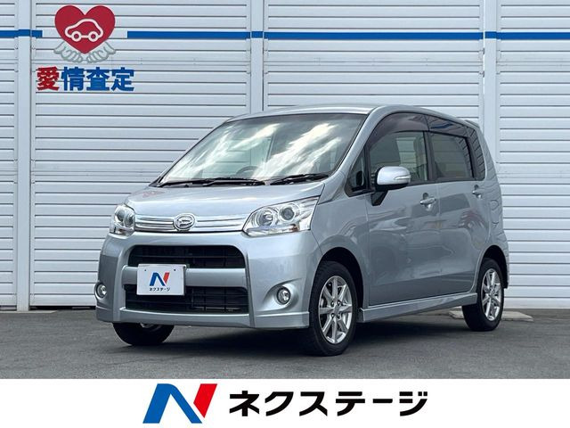 ムーヴカスタムX リミテッド