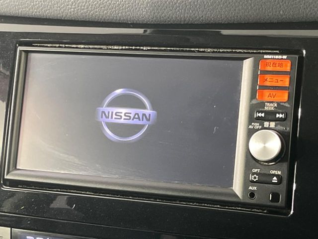 エクストレイル2.0 20X エマージェンシーブレーキパッケージ