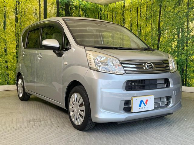 �������x�̃K���X�疌�ŝ����͂������A�㎿�ȃc���E����������B���O����_���J�����؂Ȉ��Ԃ�ی삵�A�F�����E�򉻂�h�~�B�u�e�X�v���b�V���R�[�g�v�A�u�e�v���~�b�T�R�[�g�v���炨�I�т��������܂��B
