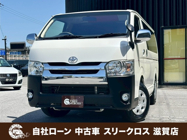 レジアスエース3.0 スーパーGL ロング ディーゼル