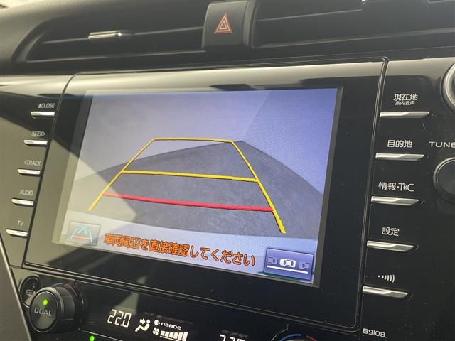 カムリ2.5 G レザーパッケージ