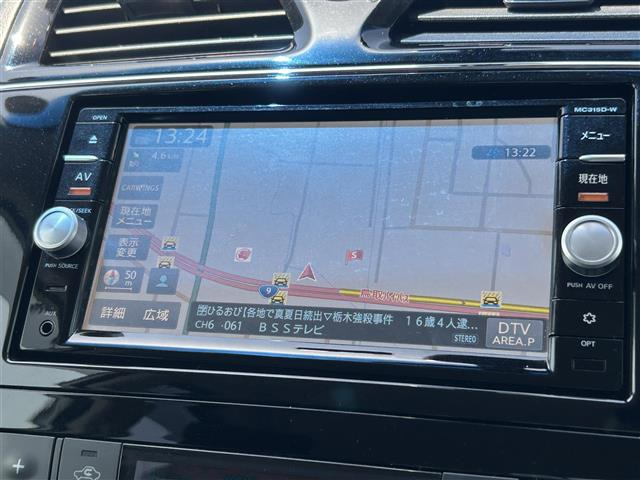 セレナ2.0 ハイウェイスター S エディション