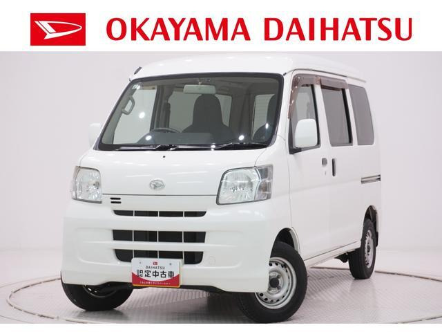 ハイゼットカーゴデラックス ハイルーフ