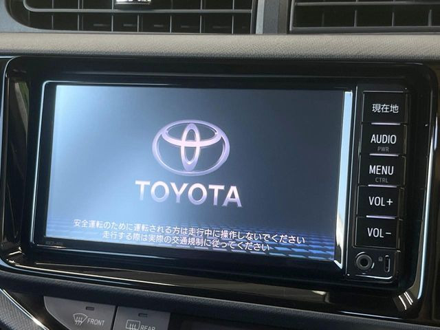 アクア1.5 G