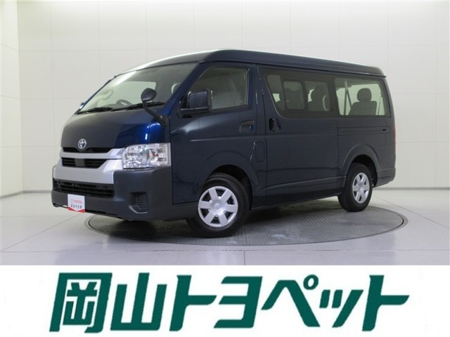 ハイエース2.7 DX ロング ミドルルーフ