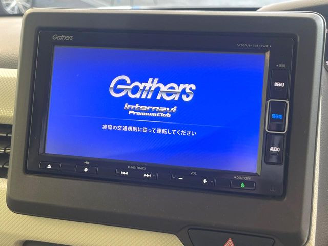 N-BOXG L ホンダセンシング