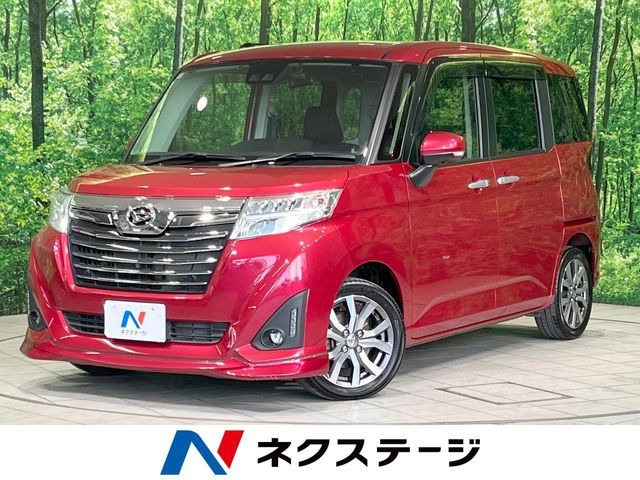 トール1.0 カスタムG SAIII