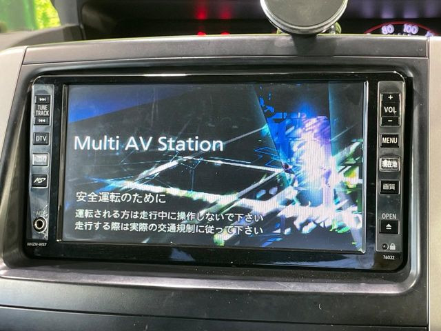 ヴォクシー2.0 Z