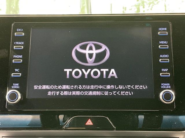 ハリアー2.5 ハイブリッド G