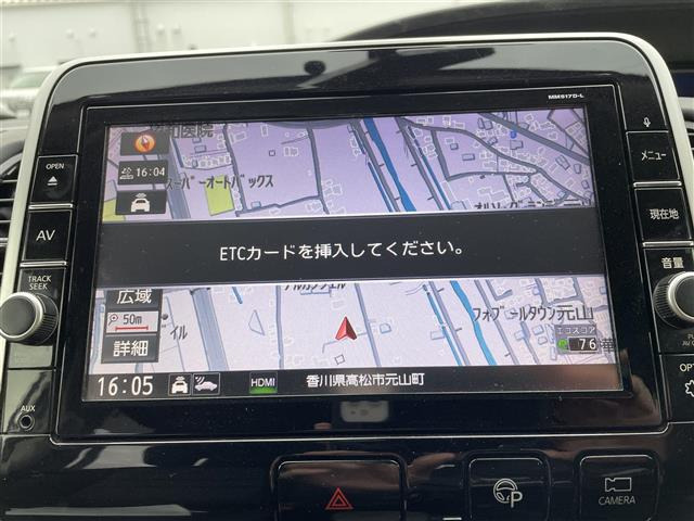 セレナ2.0 ハイウェイスター Vセレクション