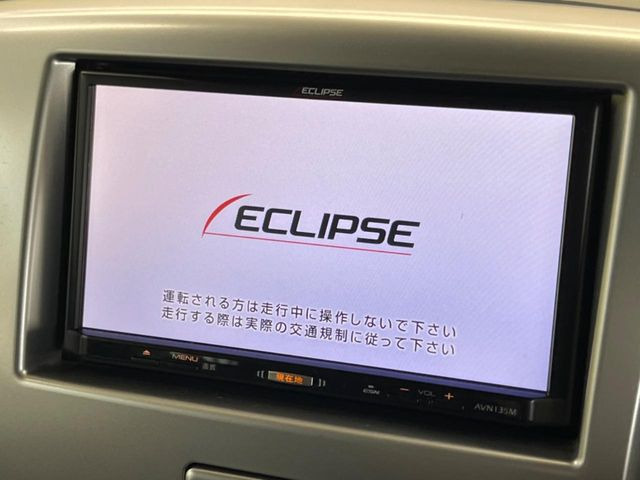 ワゴンRFZ
