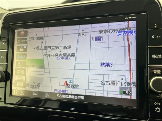 セレナ2.0 ハイウェイスター Vセレクション