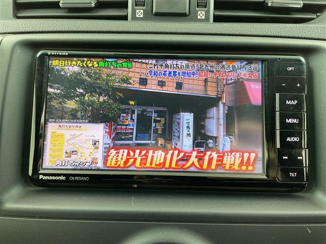 マークX2.5 250G Four 4WD