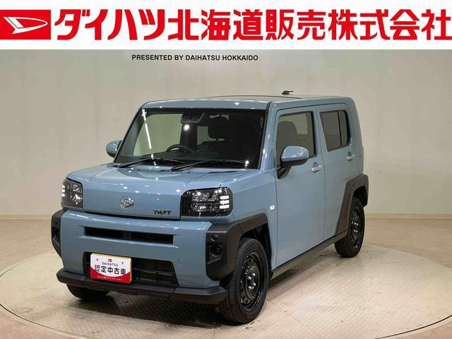 タフトX 4WD