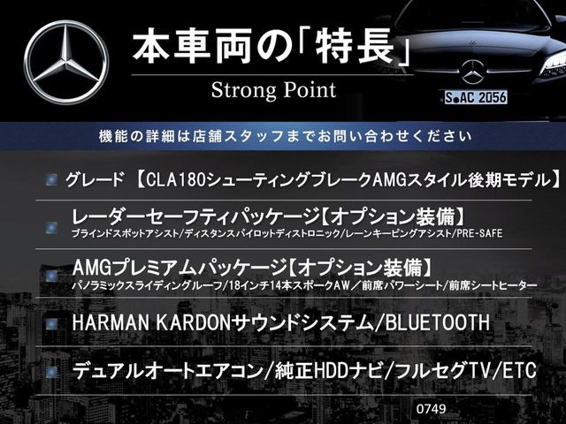 �{�ԗ��̎�ȓ������܂Ƃ߂܂����B��L�̑��ɂ����`��������Ȃ����͂��������܂��B���񂨋C�y�ɂ��₢���킹�������B