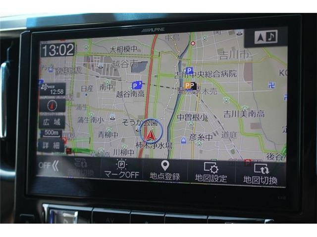 アルファード2.5 S Cパッケージ