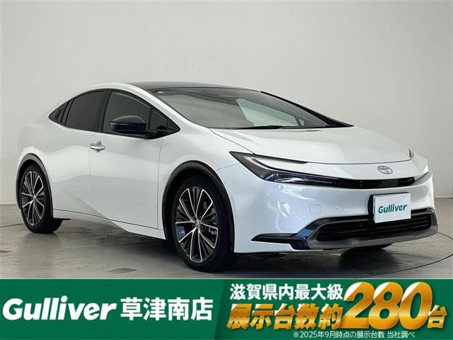 プリウス2.0 Z E-Four 4WD