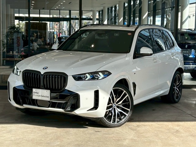 X5