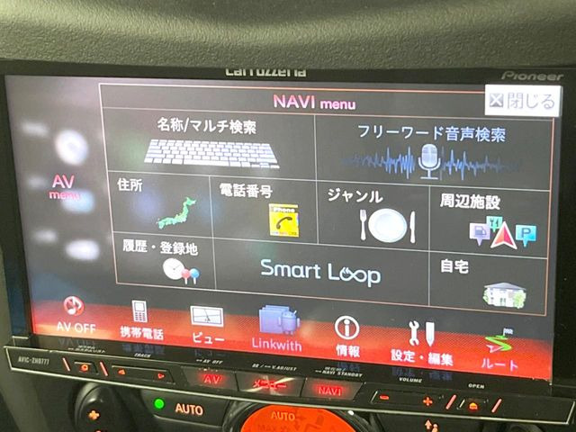 ��Bluetooth:���莝���̃X�}�[�g�t�H���ȂǂƐڑ����A�n���Y�t���[�ʘb��Տꊴ����~���[�W�b�N�Đ������y���݂��������܂��B�����ڑ��ł��̂Ŕς킵��������܂����