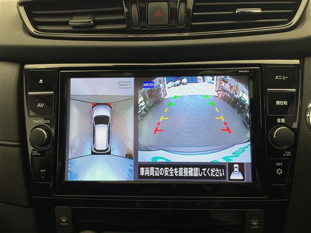 エクストレイル2.0 20Xi ハイブリッド 4WD