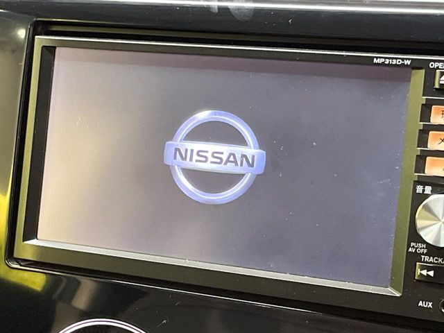 デイズハイウェイスター G