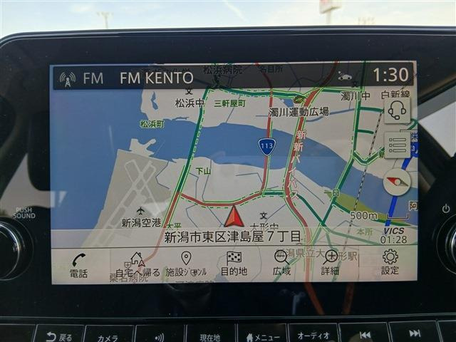 ノートオーラ1.2 G FOUR レザーエディション 4WD