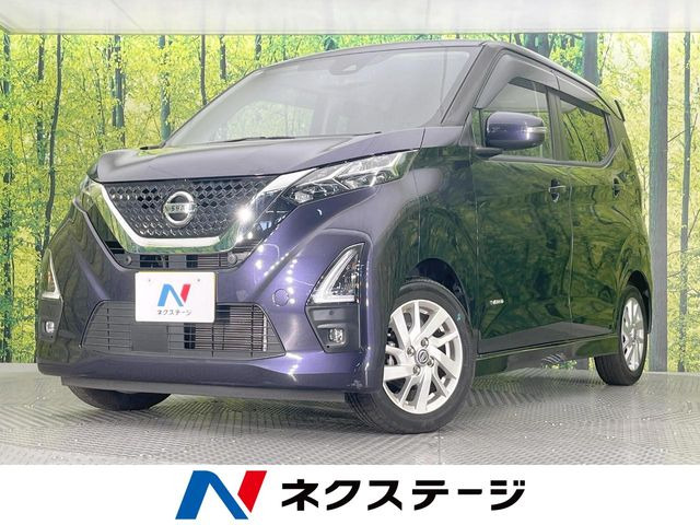 デイズハイウェイスターX