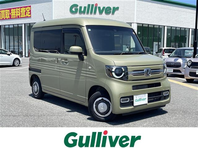 N-VAN+スタイル ファン ターボ ホンダセンシング