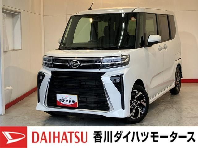 タントカスタムX