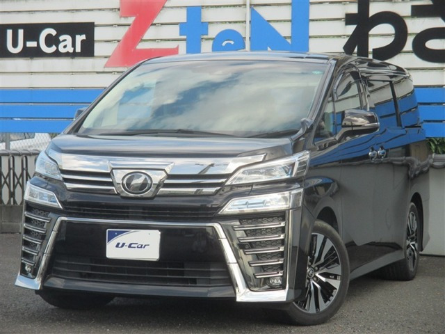 ヴェルファイア2.5 Z Gエディション