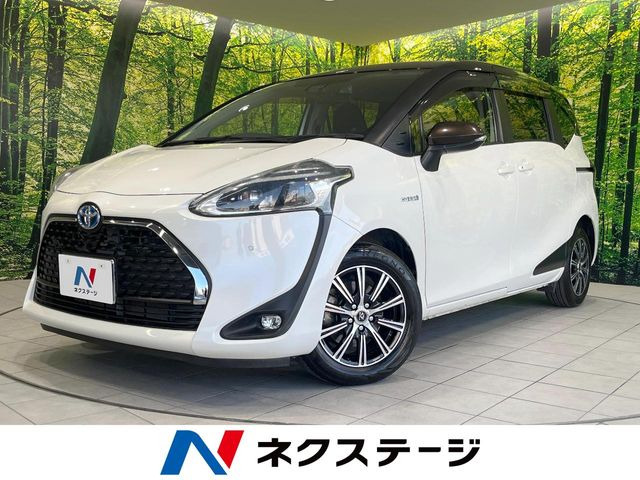 シエンタハイブリッド 1.5 G クエロ