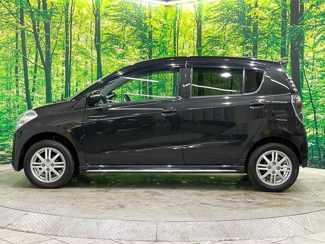 �����ւ̂��[�Ԃ������Ă���܂��B�ꕔ�n��������A�S�������[�ԉ\�ł��̂ł��C�y�ɂ����k����������