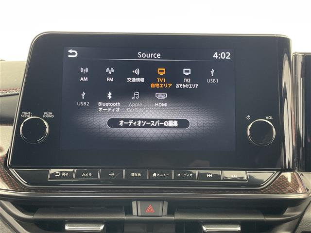 ノートオーラ1.2 NISMO
