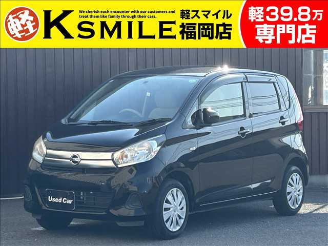 デイズJ