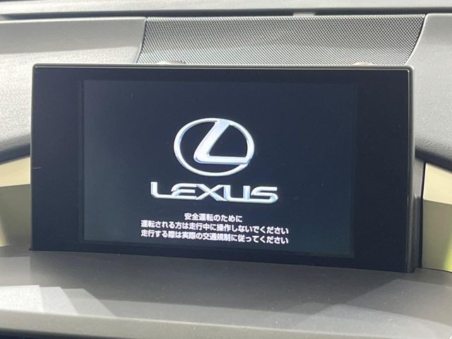 NX200t