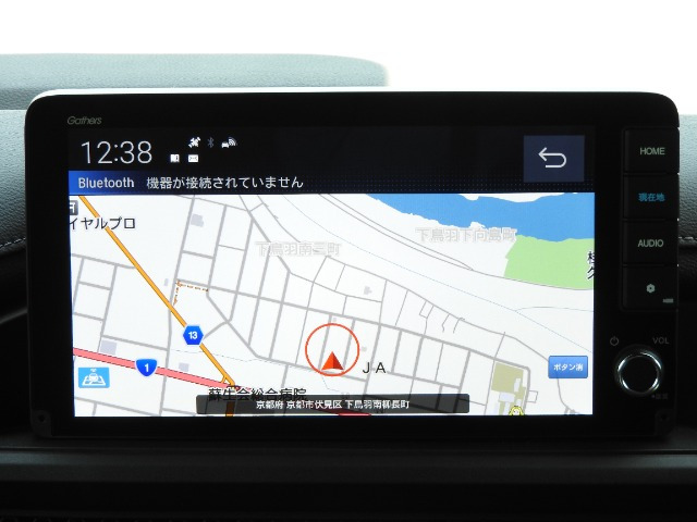 ステップワゴン2.0 e:HEV スパーダ 30周年特別仕様車